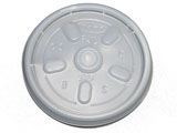 LID  for 7 oz Cup x100 6JL]