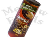 475gm tub Jar NESCAFE GRANULES