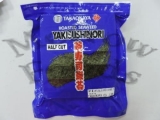 NORI ROASTED SEAWEED 250GM